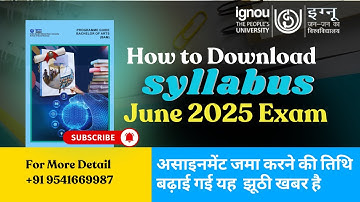 IGNOU Syllabus कैसे निकले? IGNOU Syllabus 2025 | How to Download IGNOU syllabus| #ignou2025 #ignou