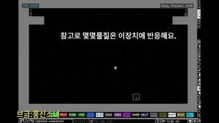 파우더토이 테슬라에 대해 알아보자