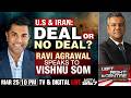 US Iran War News | US Iran Deal Or No Deal? Will Iran Accept Trump's 15-Point Ceasefire Plan?