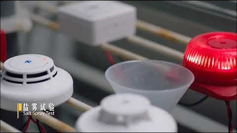 Quality First: The Real Testing Process Behind Sanjiang Products