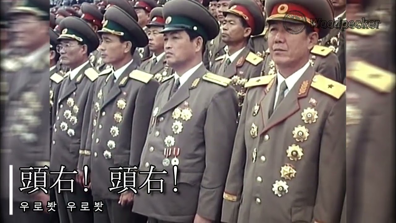 【DPRK  Military Song】Victorious Military Parade/승리의 열병식/勝利の閲兵式