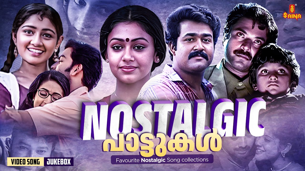 Malayalam Nostalgic Songs  All Time Favourite Collections  KJ Yesudas  Vidyasagar  Sujatha