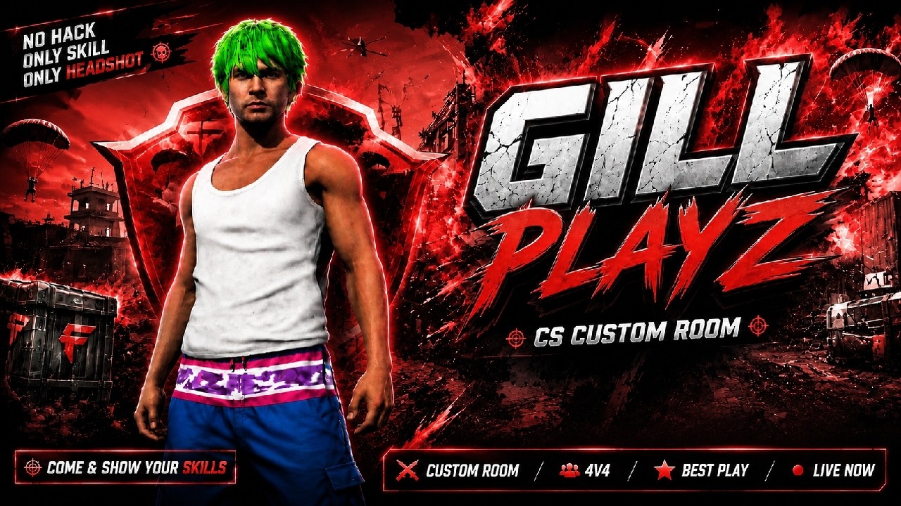 🔴Live Free Fire Only Custom Room 🔥 Giveaway Room | Gill Playz #freefireindia​ #garenafreefire​
