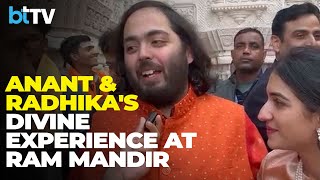Anant Ambani And Radhika Merchant Embrace Ayodhya's Blessings