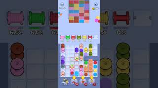 Knit Out 952 level solution