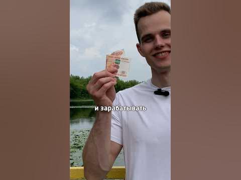 Витграсс помогает зарабатывать! Дает энергию и настрой на реализацию ...