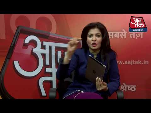 Anchor Chat: अंजना ओम कश्यप के साथ लाइव चैट