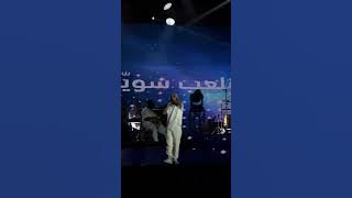 Maher Zain Live in Singapore 2024