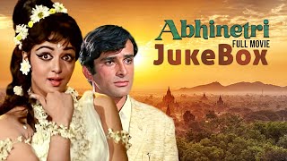 Hema Malini Superhit   Abhinetri Movie 1970  Kishore Kumar Lata Mangeshkar Shashi Kapoor