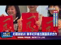大選期間的候選人互動