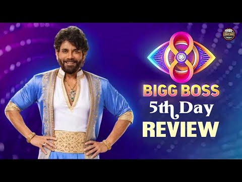 Bigg Boss Telugu's