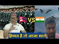 Nepal vs india  nepali news today  nepali news  nepali babu vs bihari  nepal  news nepali 