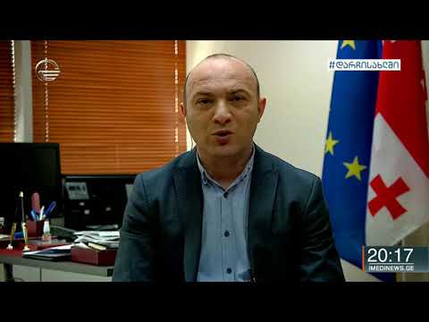 სოციალური დახმარება მოქალაქეებს - ვინ როგორ აიღებს კომპენსაციებს