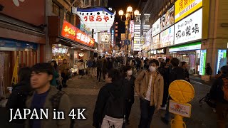 4K・ Osaka  From evening Dotonbori to Osaka station  4K