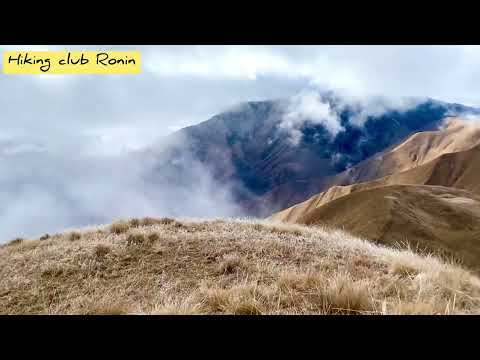 ფშავი / უკანტბის უღელტეხილი / Pshavi /  Ukantba Pass / Hiking club Ronin