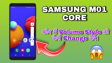 Change Volume Style In Samsung m01 core 🔥🔥