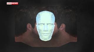 Эксперты создадут 3D-модель головы волгоградского террориста