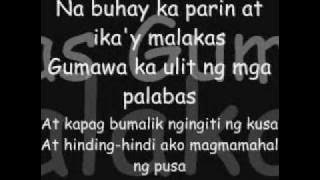 first love by 2kiva with lyrics