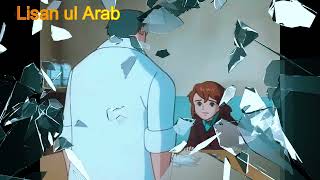 Learn Arabic Through Cartoons And Movies |  Learnarabic Learnurduviral foryou shorts