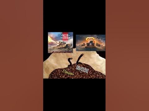 тяжелый выбор?? - YouTube
