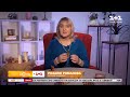 Чому сьогодні найкращий день липня та що чекає на нас у ці вихідні – астролог Розалія Романова