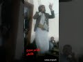 شاعر قبيلة نهم الشاعر صريح طامش رحمة الله عليه شاعر قبيلة نهم الشاعر صريح طامش رحمة الله عليه