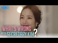 What’s Wrong With Secretary Kim? - EP16 | The Surprise Reveal [Eng Sub]