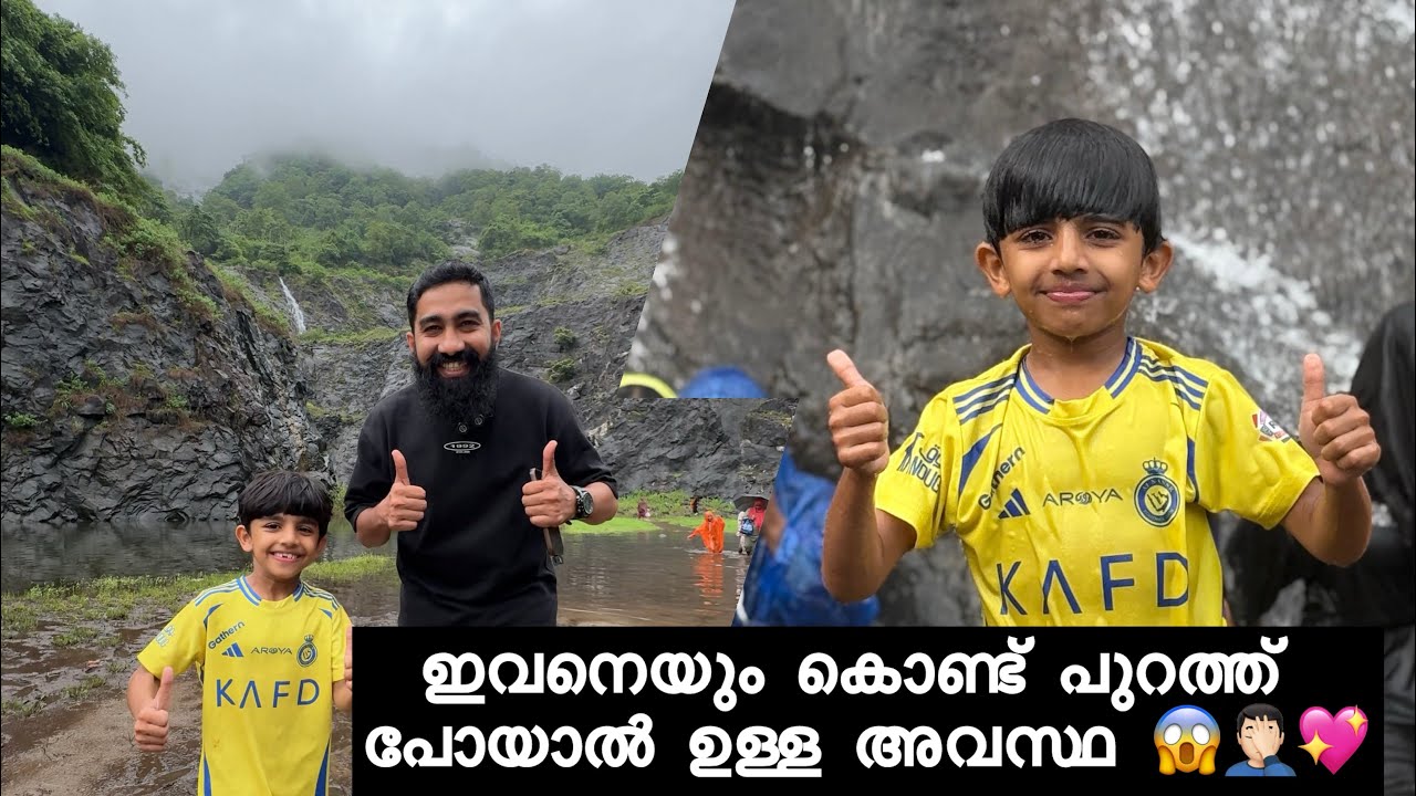 ഇവനെയും കൊണ്ട് പുറത്ത് പോയാൽ ഉള്ള അവസ്ഥ 😱🤦🏻‍♂️💖|Aydhuspappa|