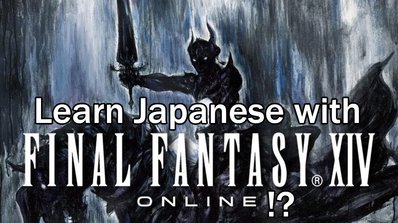 Learn Japanese With Games Character Creation In Final Fantasy Xiv ゲームで日本語 勉強 ファイナルファンタジーでキャラクターデザイン Youtube Learn Japanese With Games Character Creation In Final Fantasy Xiv ゲームで日本語 勉強 ファイナルファンタジーでキャラクターデザイン Youtube