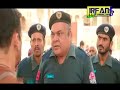 Bajrangi bhaijaan sindhi dubbed in sindhi funny in sakrand  kashifkhokhar   wazir unar irfan n