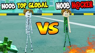 NOOB TOP GLOBAL VS NOOB H@CKER NO STRONGMAN SIMULATOR (ROBLOX)