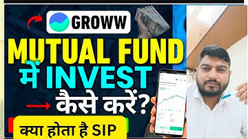 SIP Kaise Kare  | How to Start SIP: Step-by-Step Investment Plan for Beginners. 