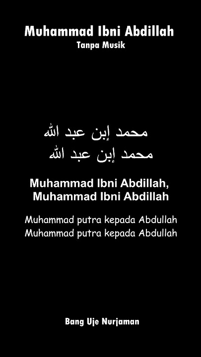 Sholawat Muhammad Ibni Abdillah paling merdu