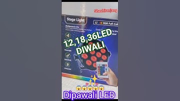 stage light😱😱✅12,18,36LED RGB color dipawali light💯 #light #dipawali #led #rgb #colors #video #short