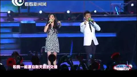 东方卫视跨年盛典：凤凰传奇神曲组合《自由飞翔》《大声唱》 - 天天要闻