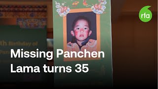 The missing 11th Panchen Lama turns 35 | Radio Free Asia (RFA)