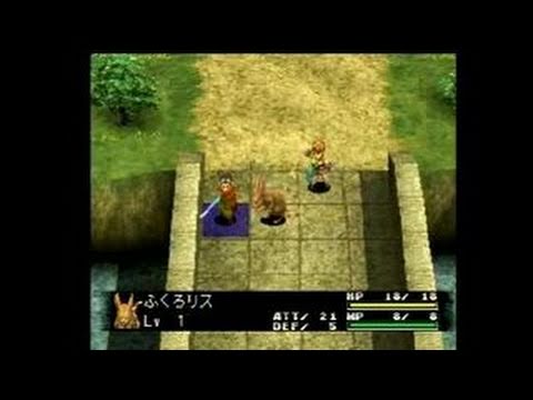 Arc the Lad III PlayStation Gameplay - YouTube