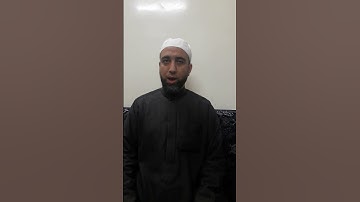 حكم قراءة القرٱن بالتجويد فرض كفاية أم فرض عين