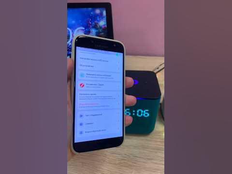 Яндекс Станция как найти колонку в доме при помощи телефона и ...