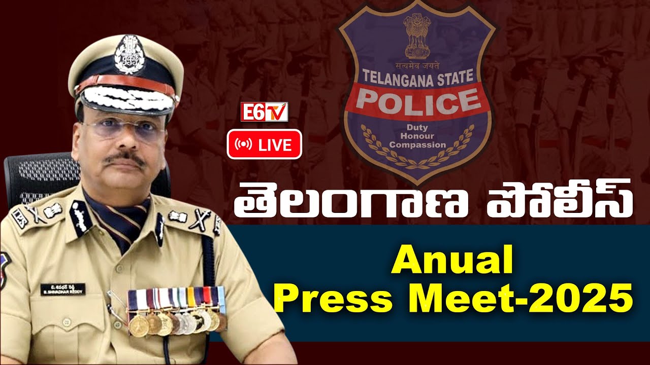 LIVE : The Annual Press Meet - 2025 Will be addressed by Sri B. Shivadhar Reddy IPS DGP Telangana