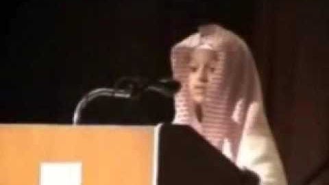 صوت دلنشین سوره یاسین با صدای احمد سعود