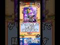 【無敵＝最強】ファイボ環境の救世主ゲリー🔥#クラロワ #clashroyale #sparky