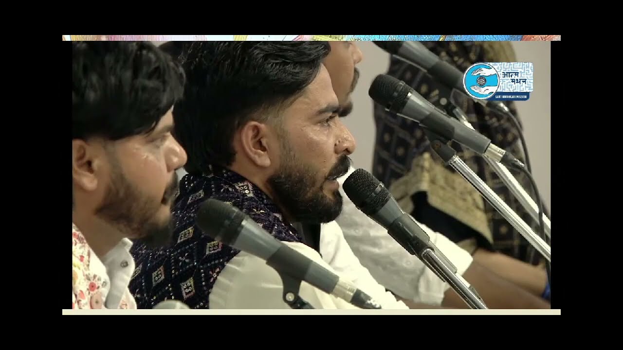 NIRANKARI SANT SAMAGAM 78TH | आत्म मंथन जरूरी है