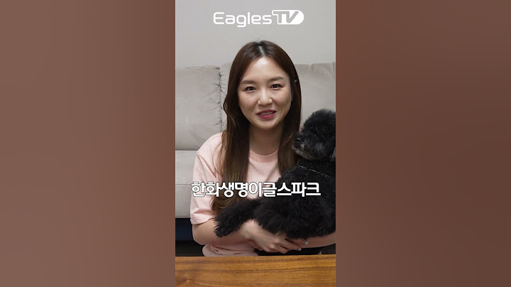 구독자가 1010만? 먹방 유튜버 햄지가 시구하러 온다!