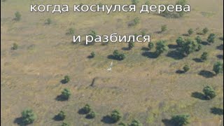 Бесячие моменты часть 2|War thunder