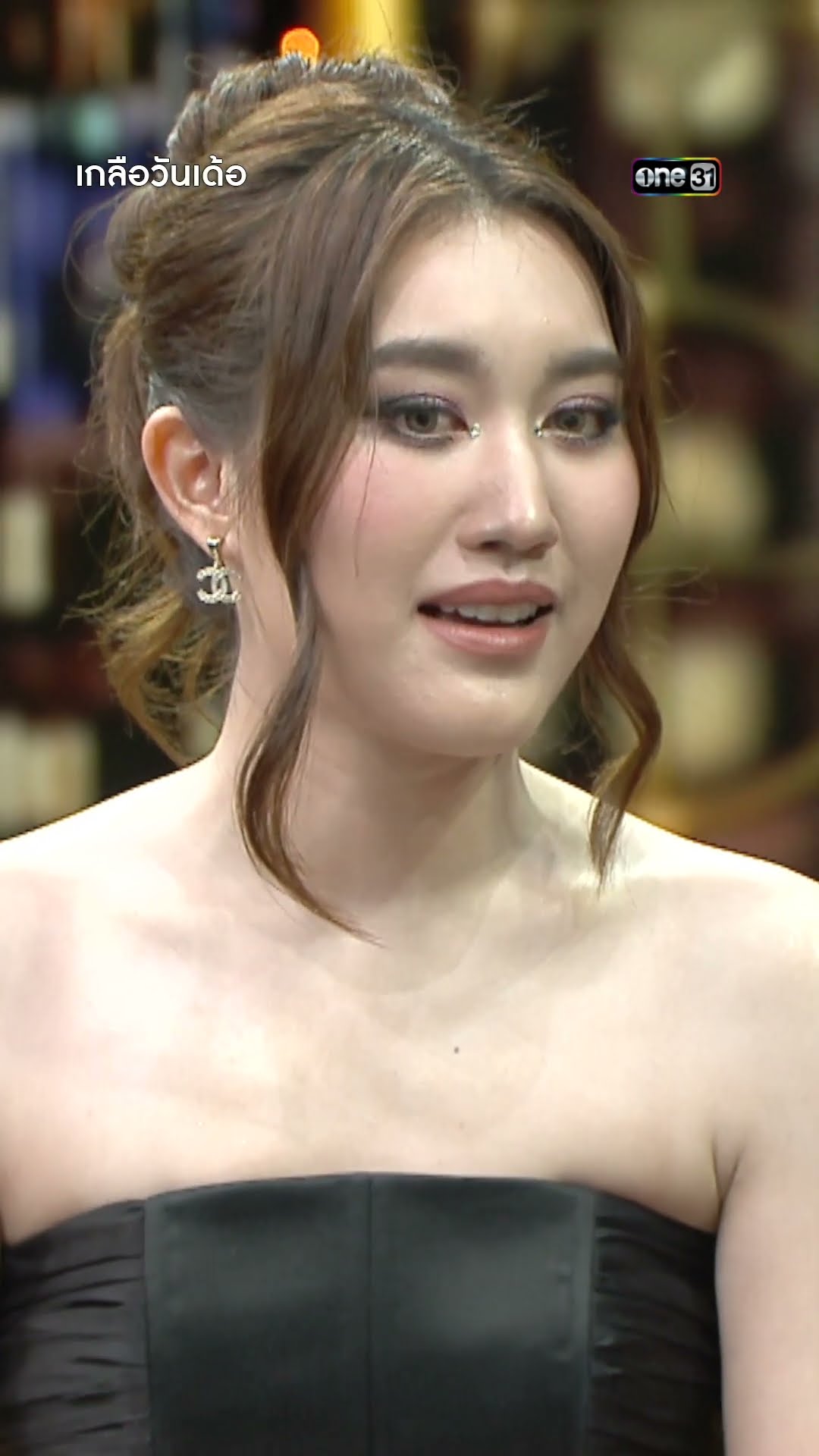สมรักษ์ คำสิงห์กับข่าวรัวๆ เบสท์ โกรธพ่อมั้ย  | #Shorts #เกลือวันเด้อ | one31