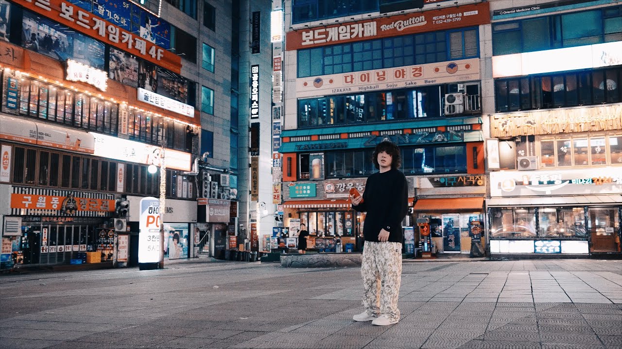 hu57la - '내 모든 것' (My Everything) MV