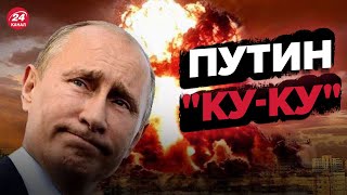 🔴ШЕЙТЕЛЬМАН: в кремле за ядерной кнопкой сидит ДУРАК!