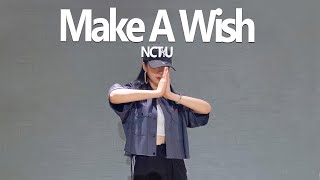 NCT U (엔시티 유) - Make A Wish (Birthday Song) / dsomeb Kpop cover & dance