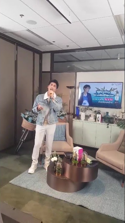 E aquí mi ángel ￣へ￣MewSuppasit ￣へ￣Mew🦁lions